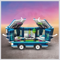 LEGO®  Já, padouch 4 75581 Mimoni a hudební párty autobus_(7)