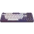 Dark Project ALU87 Violet - Mechanical Gaming Keyboard (ANSI)