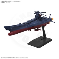 Space Battleship Yamato 3199 (BBY-01) Be Forever Yamato: Rebel 3199