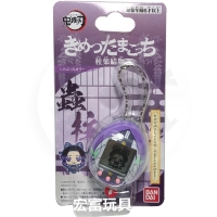 Tamagotchi - Demon Slayer Japan (různé) (12)