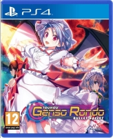 Touhou Genso Rondo: Bullet Ballet (PS4)