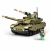 Sluban Army M38-B1256 Tank OEF-M1XS Sluban Army M38-B1256 Tank OEF-M1XS