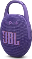 JBL Clip 5 - fialová