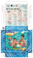 Nafukovací člun Baby - medvídek (2)