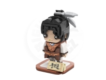 Pantasy Stavebnice - Legend of Sword and Fairy Li Xiaoyao Pantasy Stavebnice - Legend of Sword and Fairy Li Xiaoyao