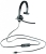 Logitech USB Headset H650e Mono