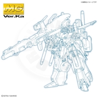 MG 1/100 Full Armor ZZ Gundam Ver.Ka Mobile Suit Gundam ZZ MG 1/100 Full Armor ZZ Gundam Ver.Ka Mobile Suit Gundam ZZ