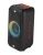 LG XBOOM XL5S Audio systém 2.1, 200 W, světelné efekty