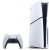 Sony PlayStation 5 Slim Disc Edition E-Chasis 1TB
