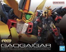 RG 1/144 GaoGaiGar The King of Braves GaoGaiGar RG 1/144 GaoGaiGar The King of Braves GaoGaiGar