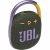 JBL Clip 4 - zelená JBL Clip 4 - zelená