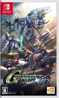 SD Gundam G Gen Genesis (Switch)