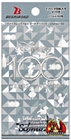 Weiss Schwarz - Disney 100 Years of Wonder - Booster Pack - JP