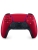 Sony PlayStation 5 DualSense V2 Wireless Controller, Volcanic Red Sony PlayStation 5 DualSense V2 Wireless Controller, Volcanic Red