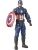Hasbro Avengers Endgame Titan Hero Captain America figurka Hasbro Avengers Endgame Titan Hero Captain America figurka