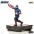 Iron Studios socha Marvel Avengers: Endgame Captain America 2012, měřítko 1:10, 21 cm Iron Studios socha Marvel Avengers: Endgame Captain America 2012, měřítko 1:10, 21 cm