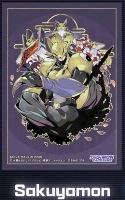 Digimon TCG - Official Sleeves Sakuyamon