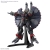 HGCE 1/144 Destroy Gundam (GFAS-X1) Mobile Suit Gundam SEED Destiny HGCE 1/144 Destroy Gundam (GFAS-X1) Mobile Suit Gundam SEED Destiny
