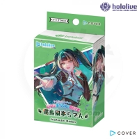 Hololive: Live Start Deck - Juufuutei Raden - JP