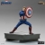 Iron Studios socha Marvel: Avengers Endgame - Captain America 2023, měřítko 1:10, 19 cm Iron Studios socha Marvel: Avengers Endgame - Captain America 2023, měřítko 1:10, 19 cm