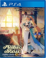 Atelier Marie Remake The Alchemist Of Salburg (PS4)