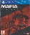 Mafia Trilogy (PS4)