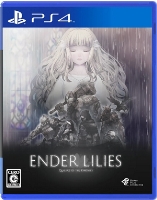 Ender Lilies Quietus of the Knights (PS4)