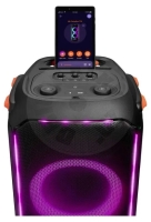 JBL Partybox 710