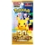 Pokémon 30th Celebration MEGA Expansion Pack (Set M6A) - JP
