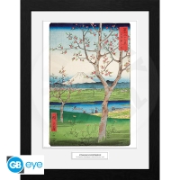 HIROSHIGE - Framed print "The Outskirts of Koshigay" (30x40) HIROSHIGE - Framed print "The Outskirts of Koshigay" (30x40)