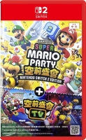 Super Mario Party Jamboree + Jamboree TV (Switch 2)